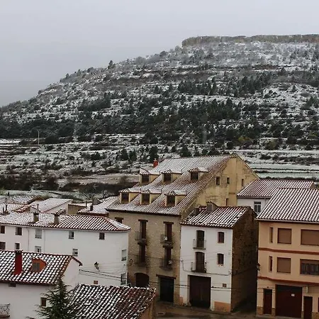 Hotel Restaurante Palacio Matutano-daudén 4*